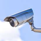 監視カメラシステム